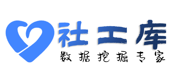 哪个平台可以查女友Soul号